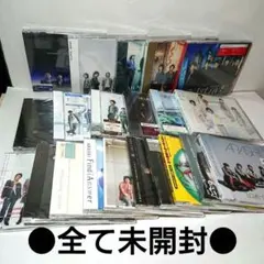 2026年最新】未開封 嵐 cdの人気アイテム - メルカリ