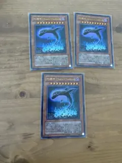 遊戯王　地縛神ChacuChallhua ウルトラ 3枚セット