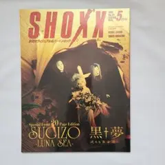 2026年最新】幻覚アレルギーの人気アイテム - メルカリ