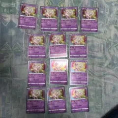 ミュウ 25th まとめ売り