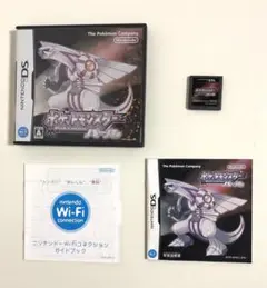 GB様 リクエスト 2点 まとめ商品