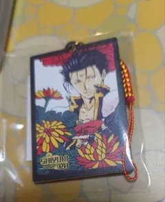 2025年最新】捲簾の人気アイテム - メルカリ