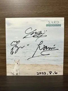 SARD UNDERGROUND 直筆サイン色紙 役者犬のうた