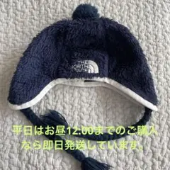 THE NORTH FACE キッズ ネイビー ニット帽