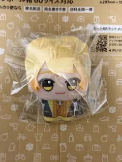 AMPTAKxCOLORS アンプタックカラーズ ちびぐるみ あっと - メルカリ