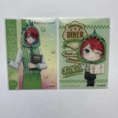 陽*翔様 カラフルピーチ　じゃぱぱ　クリアカードコレクション　ダイナー