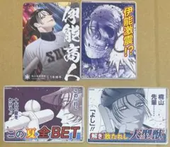 牛*ン様 サンキューピッチ 3アウトPOPUP 伊能くじ 2番 アクリル