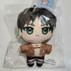 進撃の巨人 ぬいパル エレン