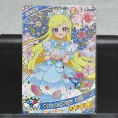 ひみつのアイプリ　ゆうじょうさくらツイン　みつき