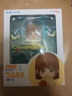 アオのハコ 鹿野千夏 ねんどろいど