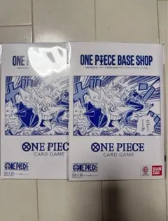 ONEPIECE BASESHOP リミテッドカードコレクションvol.1 ×2 - メルカリ