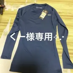 新品未使用✧︎*。タグ付き Under Armourアンダーシャツ MD ネイビー