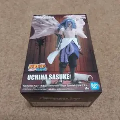 2026年最新】NARUTO memorable saga うちはサスケの人気アイテム