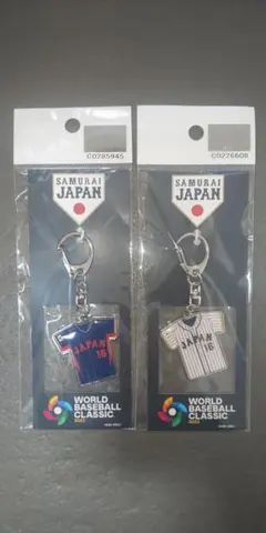 2025年最新】wbc キーホルダー ユニフォームの人気アイテム