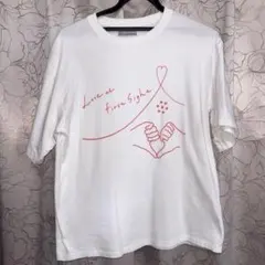 なにわ男子　1st Love　ツアーTシャツ　ホワイト　着用済み　匿名配送