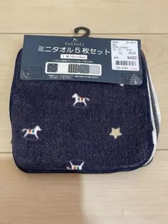 Item thumbnail for item 7756c988-7dd3-43b7-9f3e-c78a095a59c3