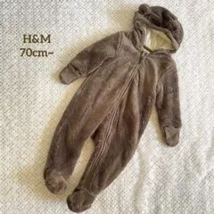 H&M ベビー くま耳カバーオール ブラウン ボア ロンパース 防寒 68〜70