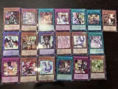 遊戯王 ドラゴンメイド デッキ 各種3枚