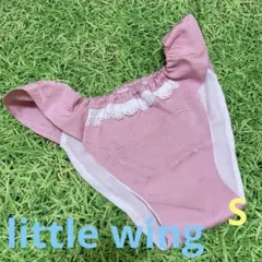 Item thumbnail for item 23e607f7-ca34-4fcb-ab49-c90cf921ff54