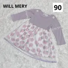 WILL MERY ウィルメリー 長袖ワンピース パープル レース スカート花柄