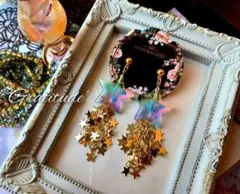 53 　たいりん様専用追加