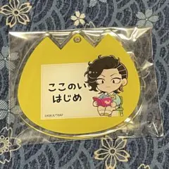 東京リベンジャーズ 九井一 プリンセスカフェ 園児 アクキー