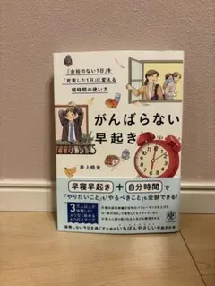 Item thumbnail for item df467211-6ba8-47ff-97aa-e2915766e94d