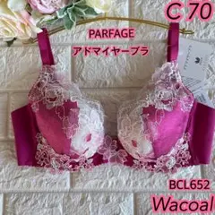 2026年最新】アドマイヤーブラの人気アイテム - メルカリ