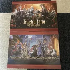 identityv 第五人格 スイパラ