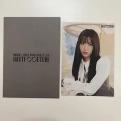 misamo haute couture ランダムトレカ　モモ