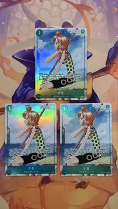 ナミ パラレル 3rd ANNIVERSARY EB02-017 プロモ 3枚