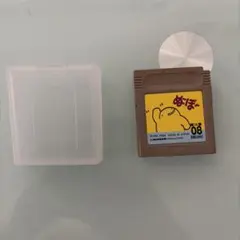 ゲームボーイ ぬ〜ぼ〜