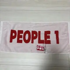2026年最新】people 1 タオルの人気アイテム - メルカリ