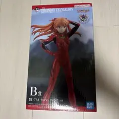 2026年最新】フィギュア コミック・アニメの人気アイテム - メルカリ