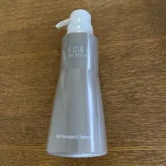 ふっちん様 リクエスト 2点 まとめ商品