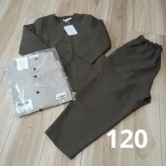 riziere シングルノーカラージャケットセットアップ