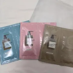 ココネシャンプー　お試しセット