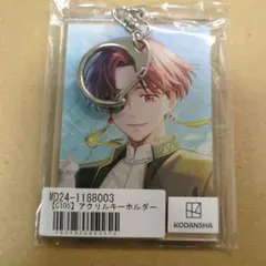 ウィンヒロ　アクキー　蘇枋隼飛