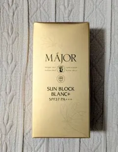 新品未使用】セルマン サンブロッククリーム 日焼け止め 50ml - メルカリ
