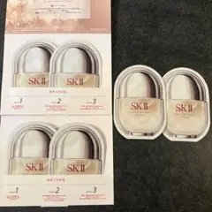 SK-II エスケーツー フェイシャルトリートメント セラム サンプル 6包のサムネイル
