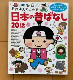 Item thumbnail for item 1ac3ac38-9fed-4977-a2ea-6d169754d57b