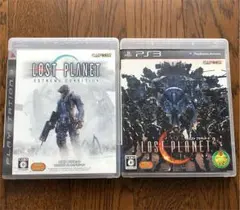 ロストプラネット エクストリームコンディション & ロスト プラネット 2