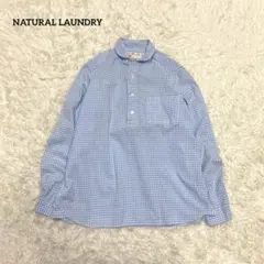 Item thumbnail for item 87ab8560-3a14-45b6-9c50-89581aa74e26