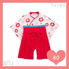 【新品】 袴 着物 ロンパース ベビー服 80 和装 赤 花柄 お祝い ひな祭り