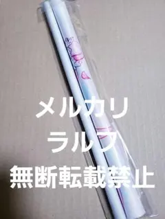 2026年最新】ハッピーシュガーライフ タペストリーの人気アイテム
