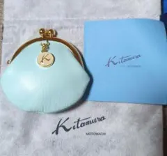 2025年最新】Kitamura コインケース・小銭入れの人気アイテム