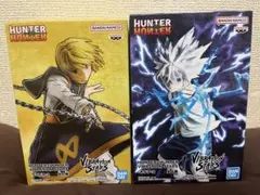HUNTER×HUNTER クラピカ -絶対時間- フィギュア キルア-神速 - メルカリ
