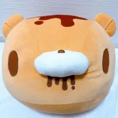 2026年最新】グルーミー 特大の人気アイテム - メルカリ