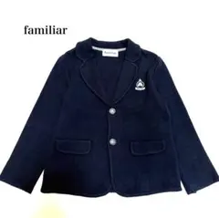 familiar ファミリア ニットジャケット 120 ネイビー 入学卒業式のサムネイル