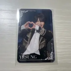 2026年最新】トレカ SUPER JUNIOR イェソンの人気アイテム - メルカリ